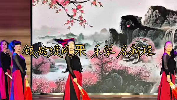 ֦Ŵѧѧչ2025괺ѧڣܵ4ڣѧɹ