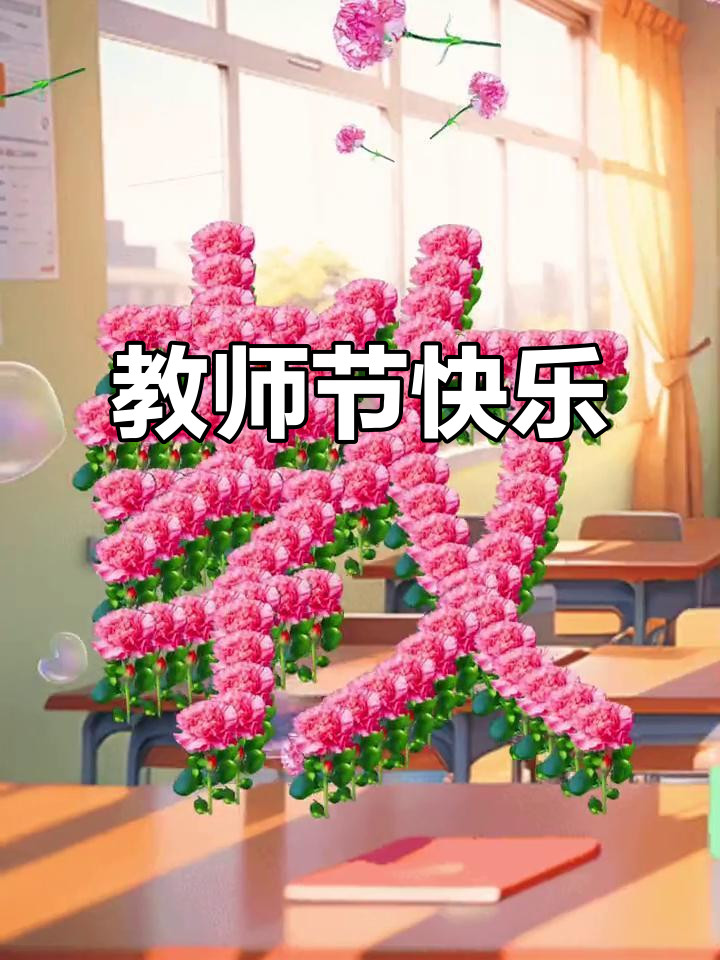 ֦Ŵѧ2025ʦο