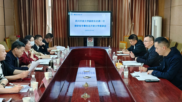 ĴŴѧУһݰ֦Ŵѧָ