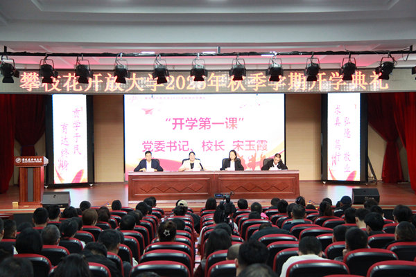 ³ δ ֦Ŵѧ2025＾ѧ