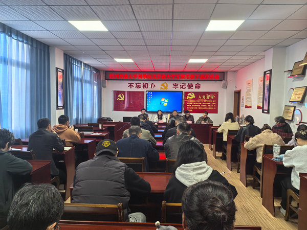 ĴŴѧ֦Ŵѧչͽ̻