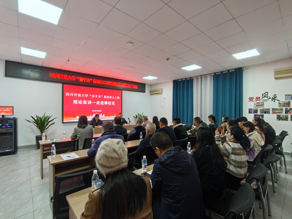 ֦ŴѧչĶʮȫᾫ