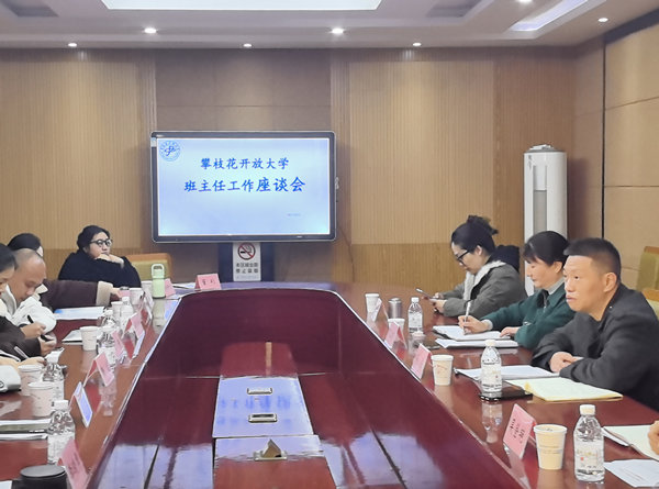 ���۹�ʶ ������Ч    ��֦�����Ŵ�ѧ�ٿ�ϵͳ�����ι�����̸��