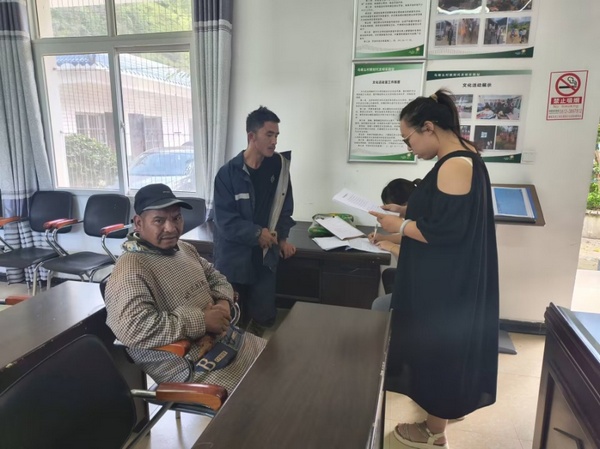 ���Ŵ�ѧ������ְҵ��չ