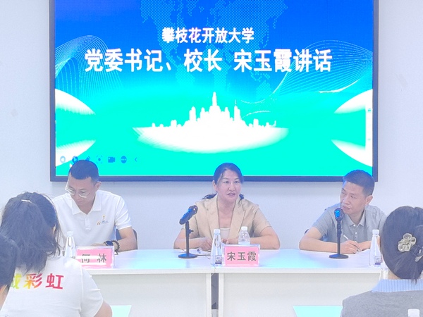 ����ֲ�繤�黳 ����繤ʵ�� ��֦�����Ŵ�ѧ���й����繤רҵʵ����ѧ����ǩԼ��ʽ���״�ʵ����ѧ�