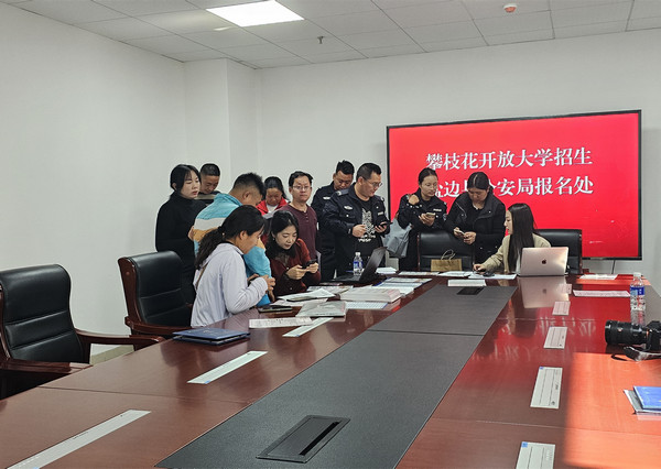 �����񹫰���������������֦�����Ŵ�ѧ����֦���й����ֿ�չУ������̽���������齨��ȡ�ó�Ч